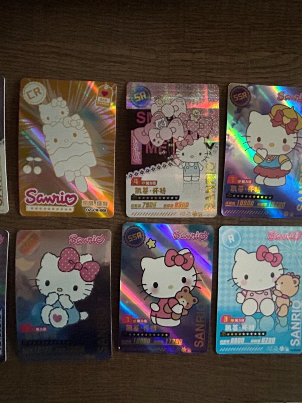 Sanrio, Trading Cards Hello Kitty